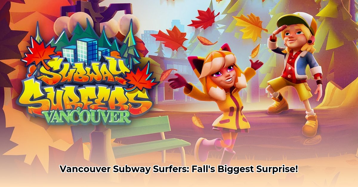subway-surfers-vancouver